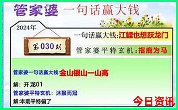 厦门旅游团报名五日游价格是多少