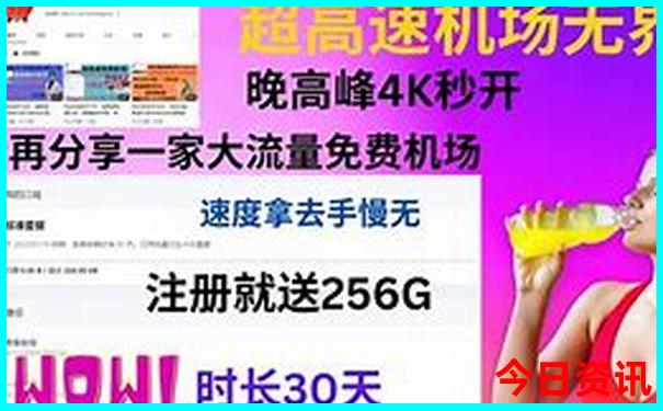 重庆网红打卡点有哪些地方