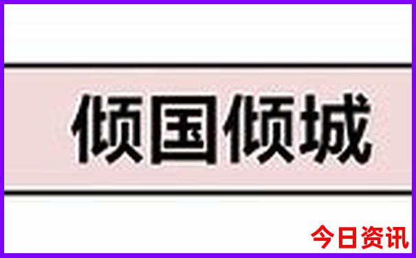 绵阳周边凉快的旅游景点